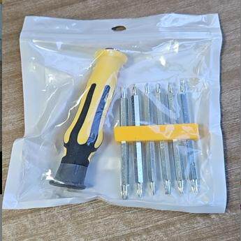 异形螺丝刀3三角梅花套装组合多功能U型一十字家用螺丝批改锥工具