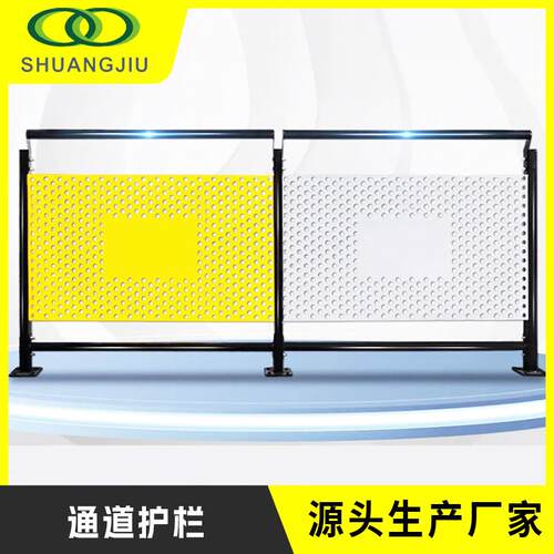 车间隔离安全通道护栏重型机器隔断网机械设备安全围栏