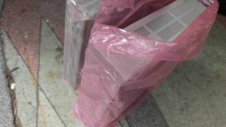 12月26日北京【京械7832】单位淘汰报废处置设备2台网络拍卖公告