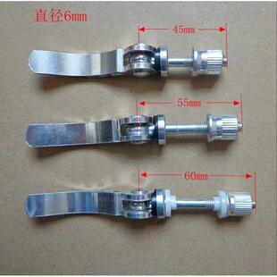 手柄锁紧螺丝/快速拆卸螺杆凸轮把手螺钉压紧螺栓自行车调节调整