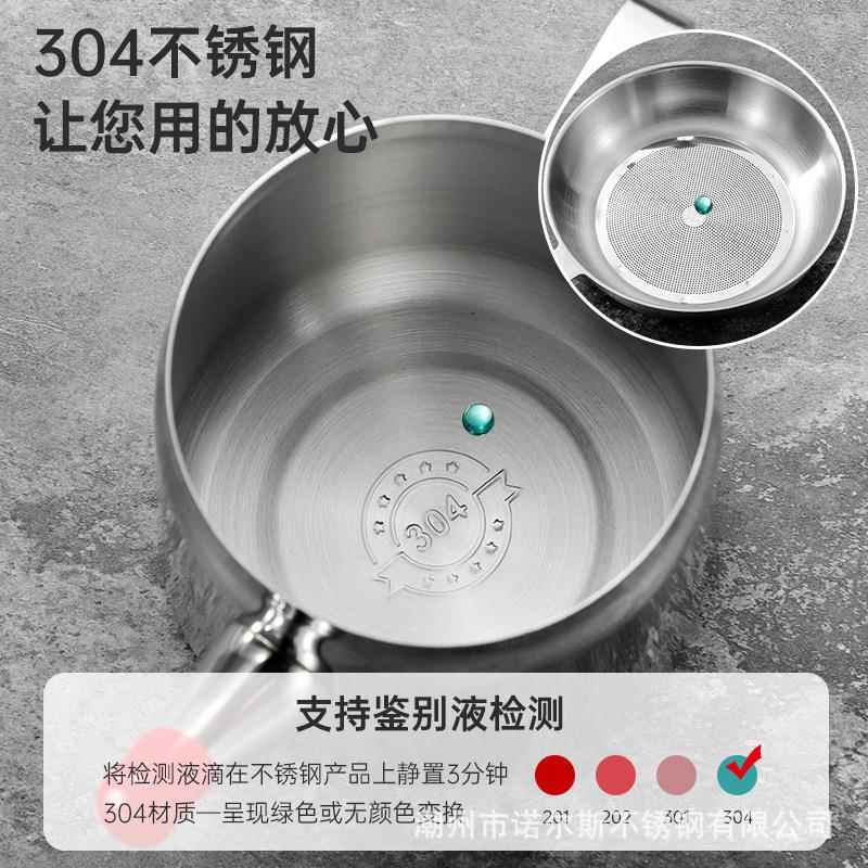 304存不锈钢油壶滤渣滤分能离隔油储油罐多功调料ILI瓶家用油瓶带
