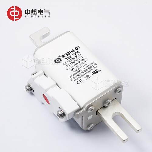 汽西安RS306断高V压储能快速熔断器1YVV250V低压690新能源车熔器