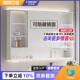 法安思隐藏式 化妆室翻转镜柜 镜柜折叠风水镜智能浴室镜面柜挂墙式