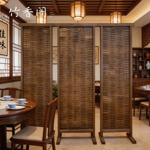 新中式竹木屏风餐厅隔断移动玄关复古庭院装饰实木屏风遮挡家用