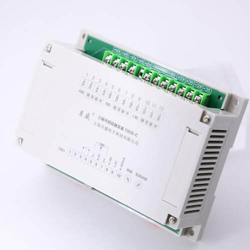 三相可控硅触发板，触发器，移相调压板，调压PAC30A,兼容KS，KP