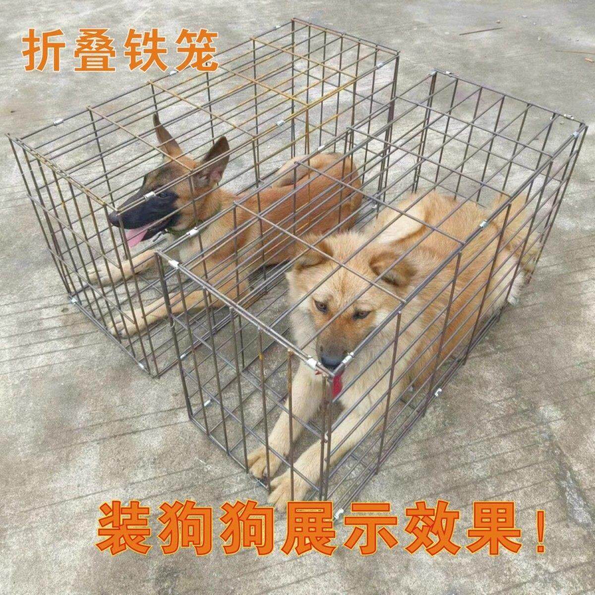 一次性钢筋狗笼子中型犬大型犬狗笼运输笼托运笼宠物运输笼可折叠