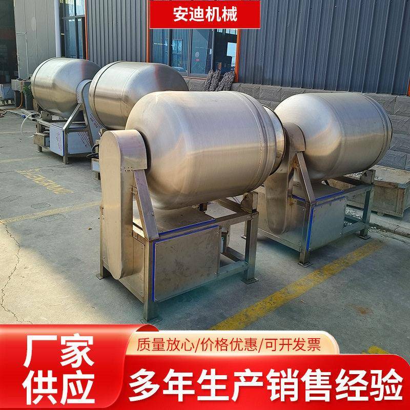 真空滚揉机鸡柳鸡排腌制机牛肉牛排全自动腌肉机鸡肉嫰化腌渍鸡图片