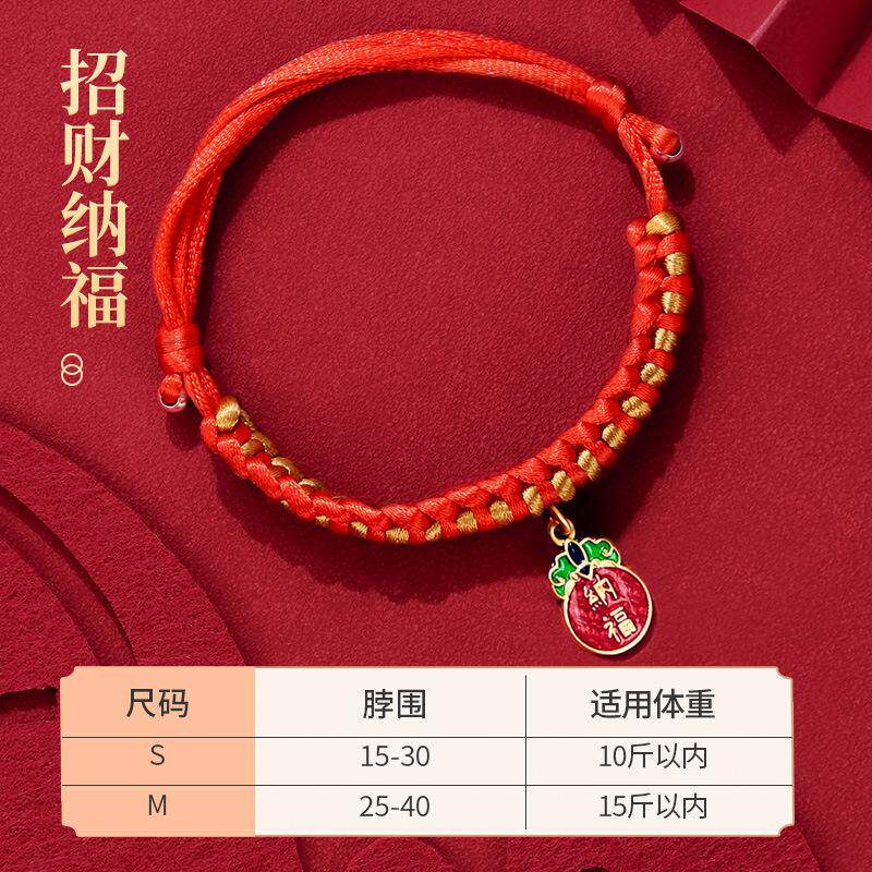 跨境宠物项圈项圈猫咪狗狗肩带