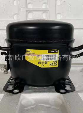 思科普SC21CL压缩机 R404制冷剂  原丹弗斯小黑压缩机 低温