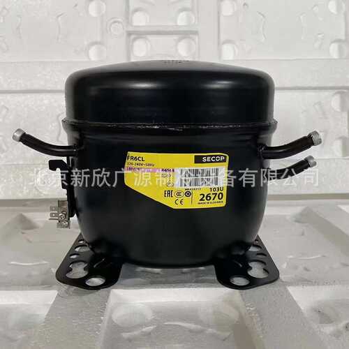 r404低温小黑丹 思科压缩机普 sc21cl压缩机 原 制冷剂弗斯