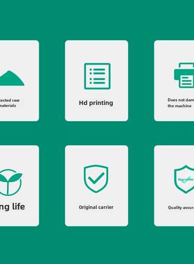 显影剂 柯美C1060原装载体 1070 1060L 1070L 2060L 2060 3070L