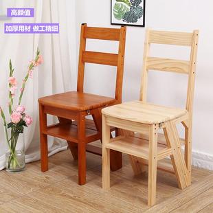 实木梯椅家用登高梯子椅子折叠两用梯凳室内多功能四步楼梯爬梯子