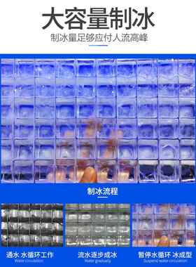 恒H1-000p商用制冰机 454公Z斤奶茶店机 K芝THZ-454V酒吧方块机