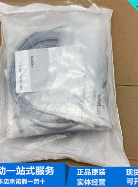 FESTO费斯托传感器磁性开关SMT-8M-A-PS-24V-E-2.5-OE 574335现货