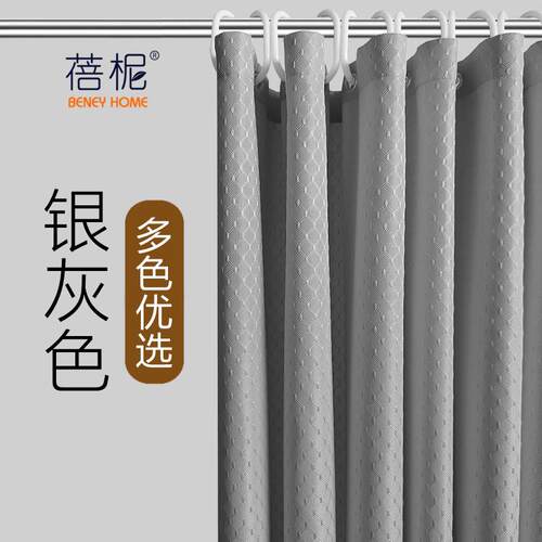高档浴帘防水布加厚防霉浴室浴帘浴室浴帘浴室隔断浴室浴帘