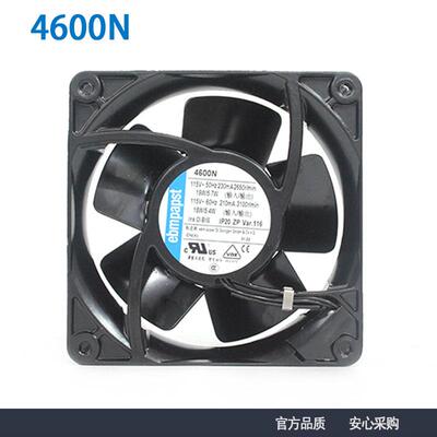 4600N现货德国原装进口风机12038AC110V防水轴流风机风扇