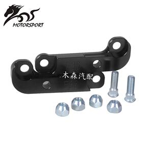 含税汽车改装飘移配件转动漂移锁25%-30%适用于E36ForBMWM3