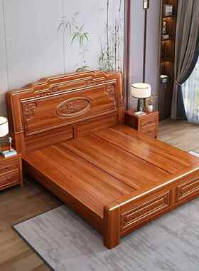 金花木主卧加厚加双粗实木榫卯结构中式雕花仿古79972菠格萝梨木