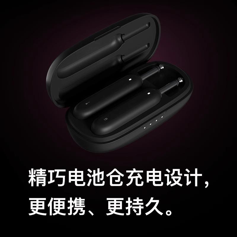 ENYA恩雅WB1吉他无线发射接收器音频乐器通用电吉他连接线充电