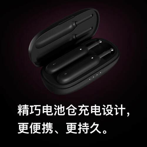 ENYA恩雅WB1吉他无线发射接收器音频乐器通用电吉他连接线充电