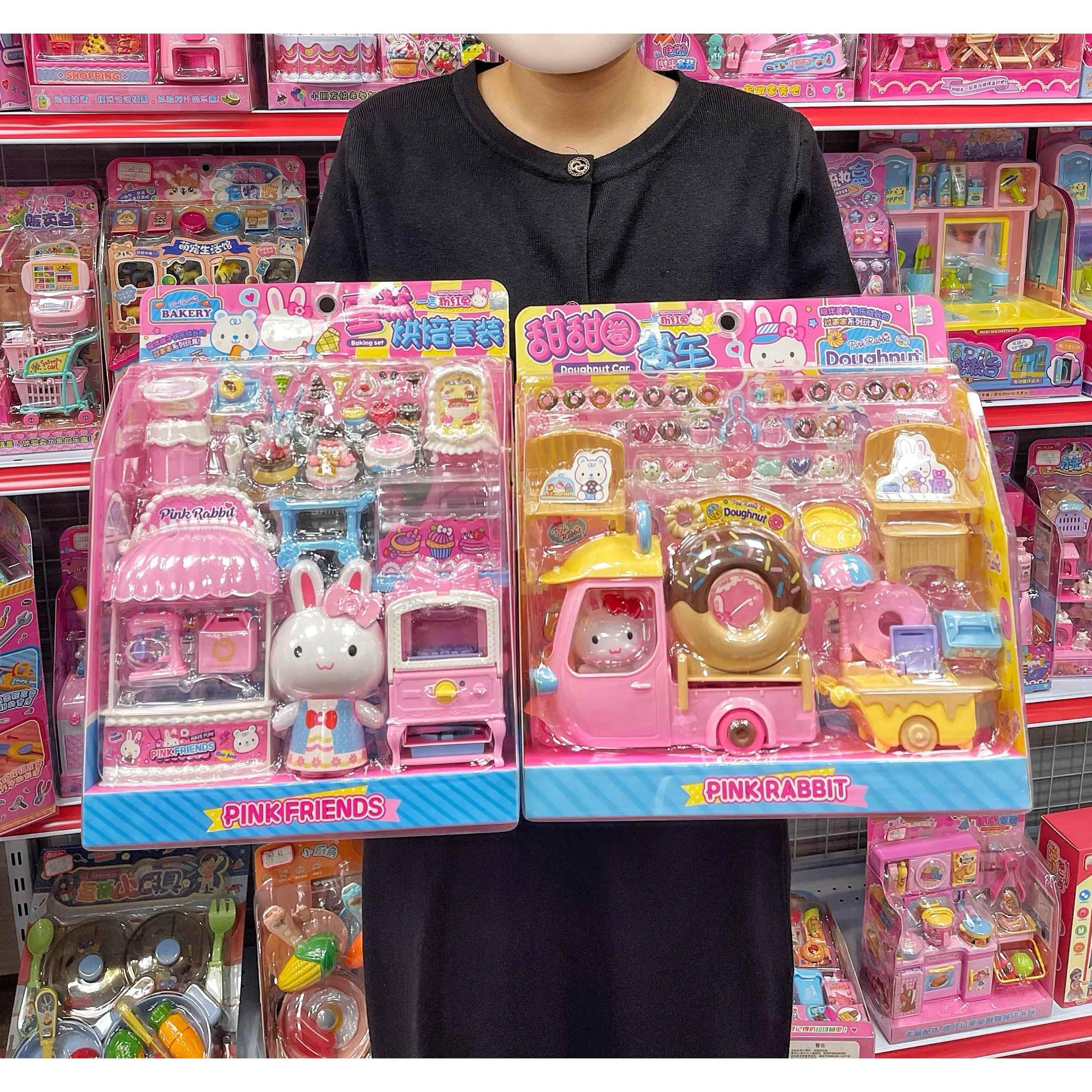 一言粉色兔甜品餐车仿真蛋糕烘培玩具甜甜圈女孩粉色过家家玩具