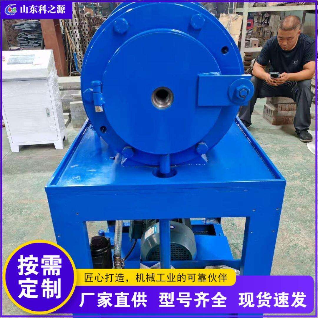 液压锥形管缩径成型机 不锈钢缩尖机 全自动注浆小导管锥型缩管机
