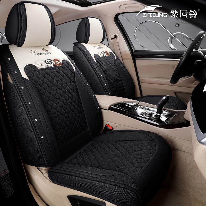 适用紫风铃汽车座套远景X3途昂探影C-HR奇瑞瑞虎7帝豪S卡通座