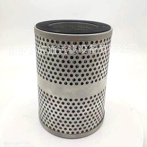 P550921推土机滤芯139-1537液压油箱滤芯工程机械滤芯