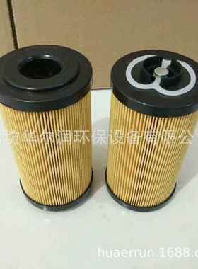 柳工挖掘机滤芯53C0210 53C0038 53C0170 53C0055挖掘机液压滤芯