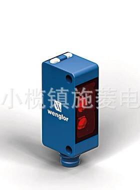 全新原装德国WENGLOR威格勒 P1KL019 激光测距光电传感器 现货