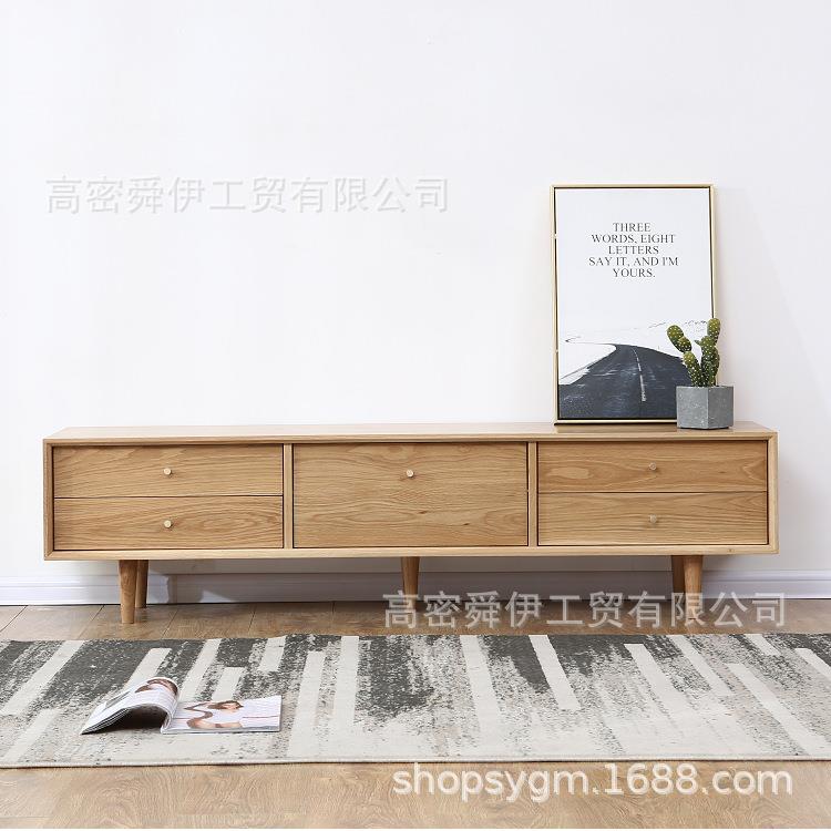 北欧全实木晴天电视柜现代简约客厅地柜橡木视听柜组合小户型家具
