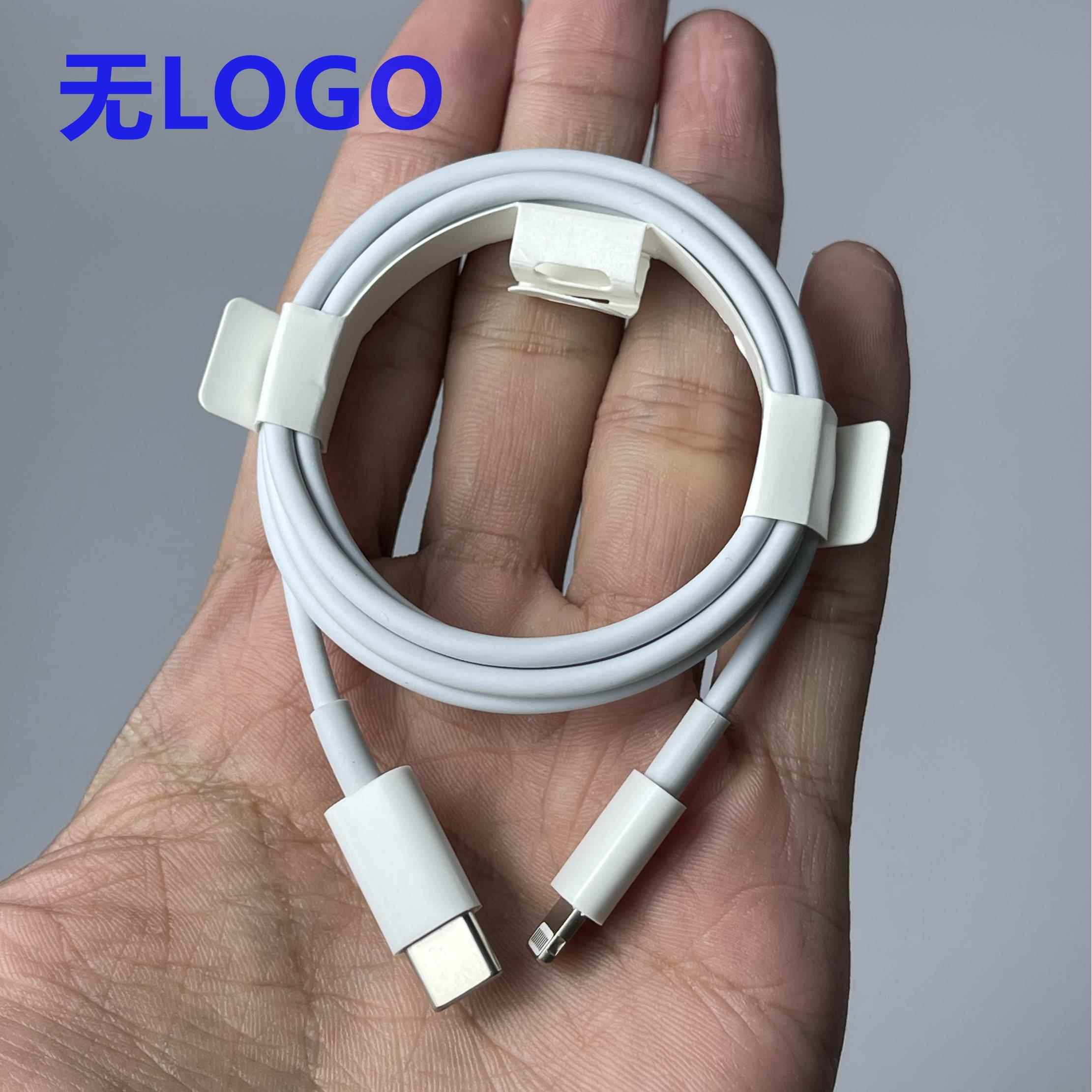 PD快充数据线CTOL C2L 18W，20W，27W适用iphone8plus/X/xr/11/12pro/13PM/14PROMAX