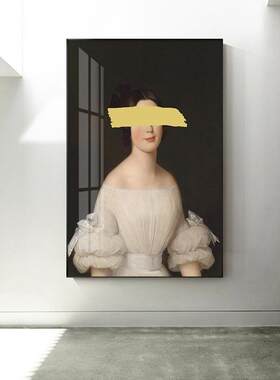 蒙眼女士 餐厅艺术挂画小众复古装饰画欧式人物个性创意双联壁画