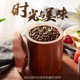 木雅轩 乌檀木实木密封罐茶叶罐咖啡豆罐