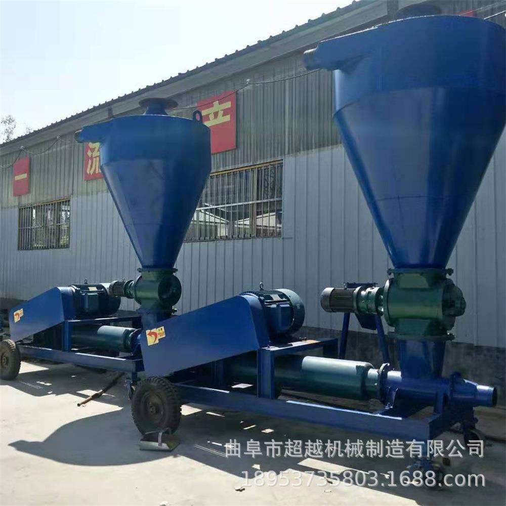 零售空气力输送机电厂粉煤抽灰高扬程料机小型气真力CY-QL吸粮机