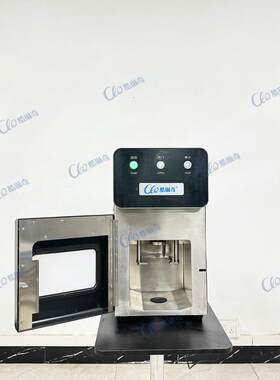 海南新款椰子开盖机开孔机厂家直销全自动快速开盖搭配青椰削皮机