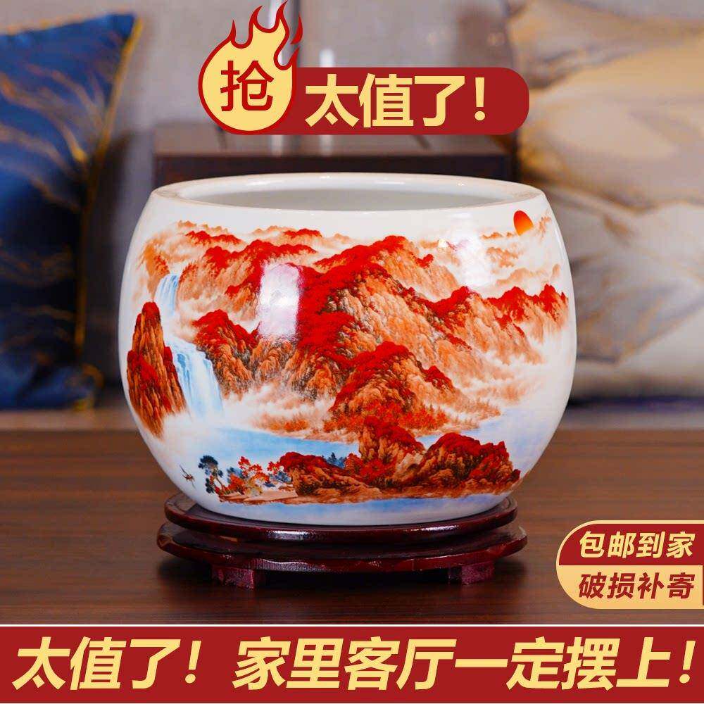制瓷景德镇瓷器大号鸿运当头聚宝盆新中式山水办公室摆件