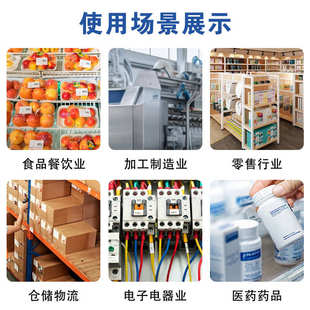 300m碳带打印清晰 300m220 现货大尺寸宽幅全树脂碳带160 300m180