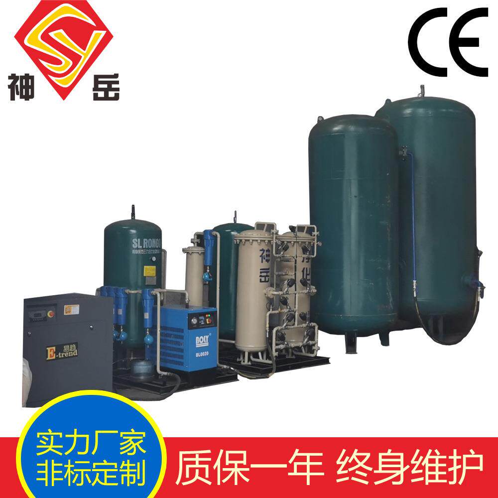 氮气发生器氮气机苏州制氮机找苏州神岳