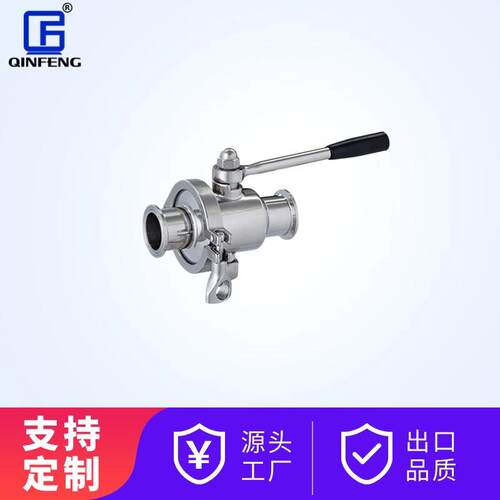 厂家直供卡箍式不锈钢0416L快装焊接螺纹阀门全包半包球阀