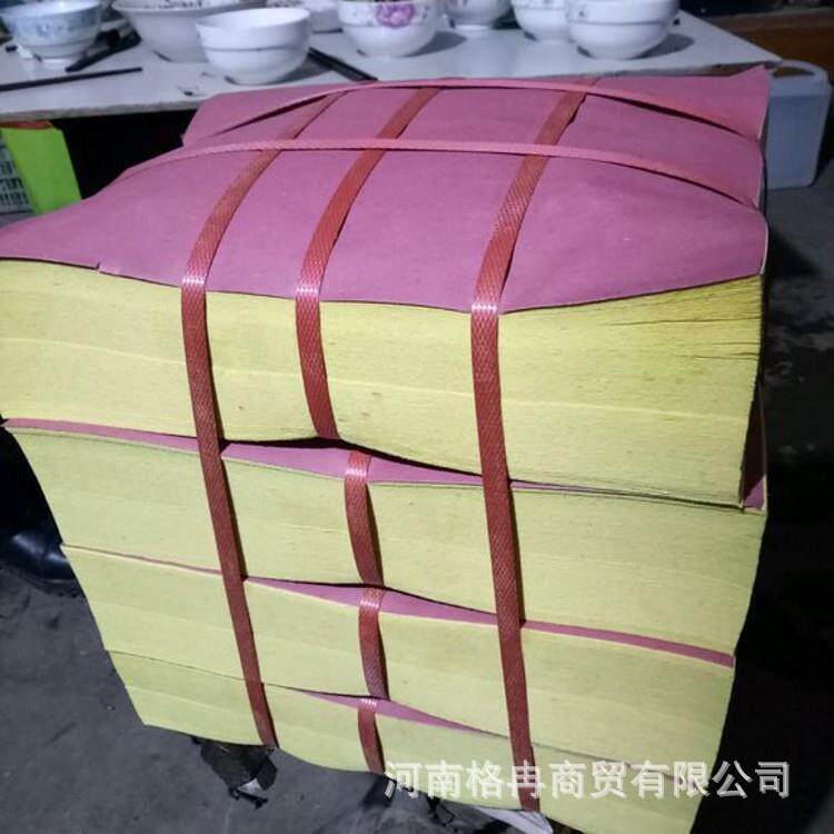祭祀用印刷烧纸大捆竹浆黄裱纸抛皱纹纸殡葬用品烧纸大全