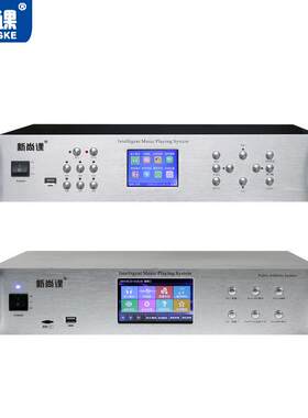 学校公园景区公共广播定时自动播放器打铃主机带功放话筒音柱套装