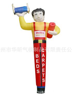 充JEL汽车修理店 汽车销售宣4S店 传广告用 品开业庆典气巨人