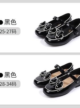 新款Dr.Kog江博童鞋n春秋圆头公鞋主礼仪鞋宝宝演出黑色女童小皮