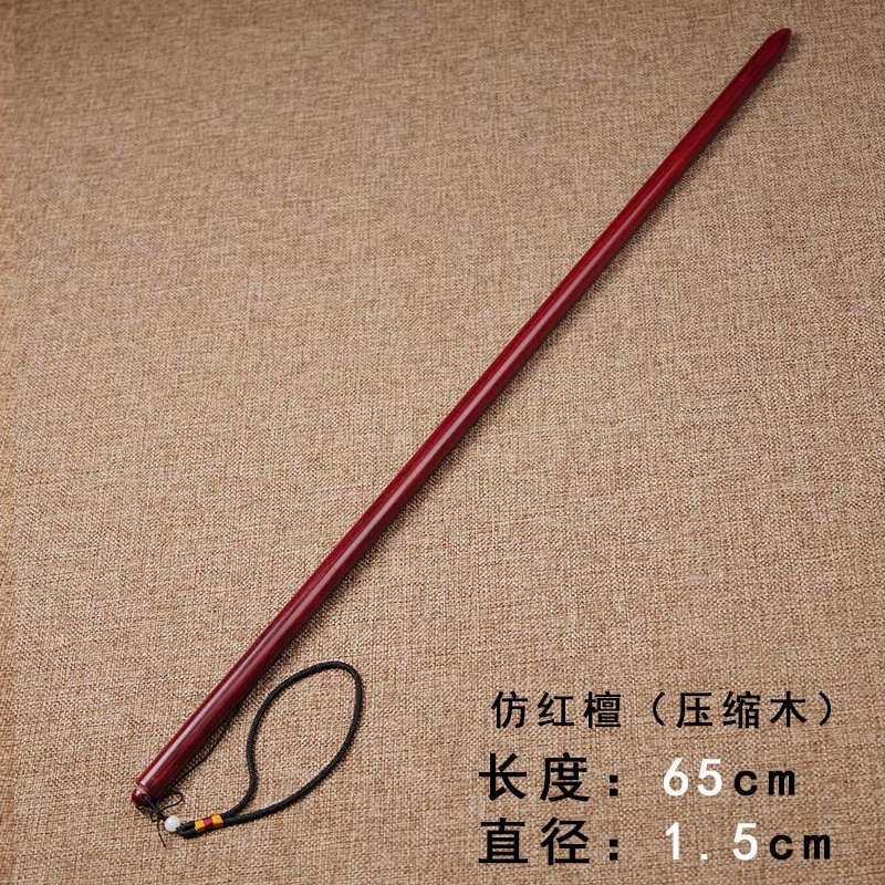 支持花呗热销实木戒尺教鞭教师女竹制教棍瑜伽舞蹈节拍教棍指挥棒