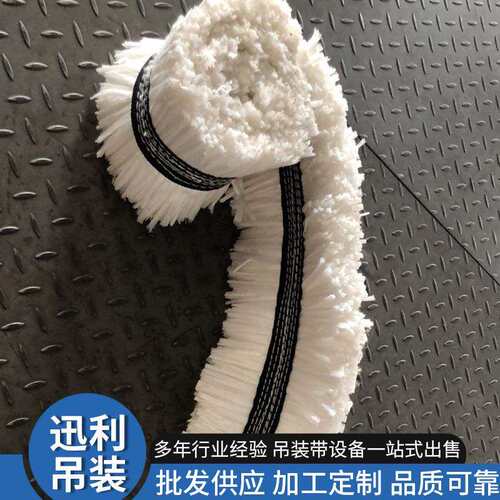 工业撇油带 吸油带 污水浮油带油水分离带集油带收油机编缆拖油带