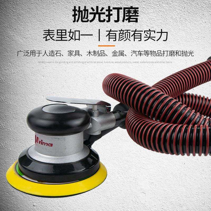 普力马气动磨磨机砂纸抛光打机汽车打磨气磨XGH机工具光磨吸尘干