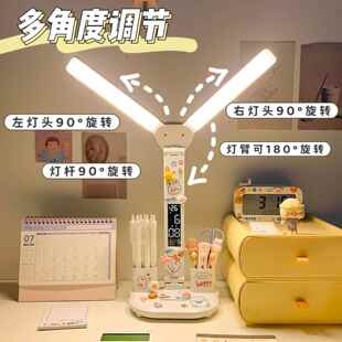 众之亿台灯学习专654用学生舍儿书桌眼上写作业护宿灯童卧室充电
