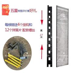 挂墙包边陶瓷瓷砖样板冲孔样品条收边展示架管锁墙式无缝地砖展架