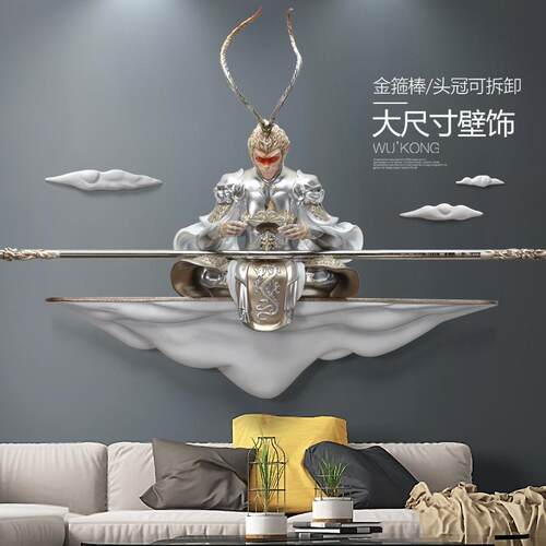 斗战胜佛玄关餐厅墙面挂件孙悟空立体浮雕画客厅沙发背景墙装饰画
